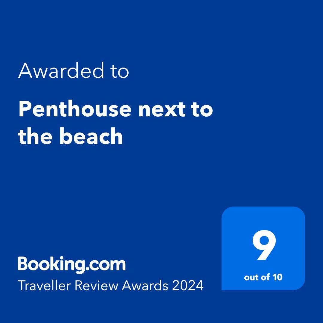 La Jaca Penthouse Next To The Beach 아파트 외부 사진